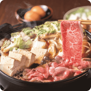 肉