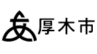 企業の画像