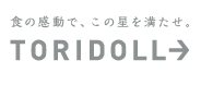 トリドール様企業ロゴ