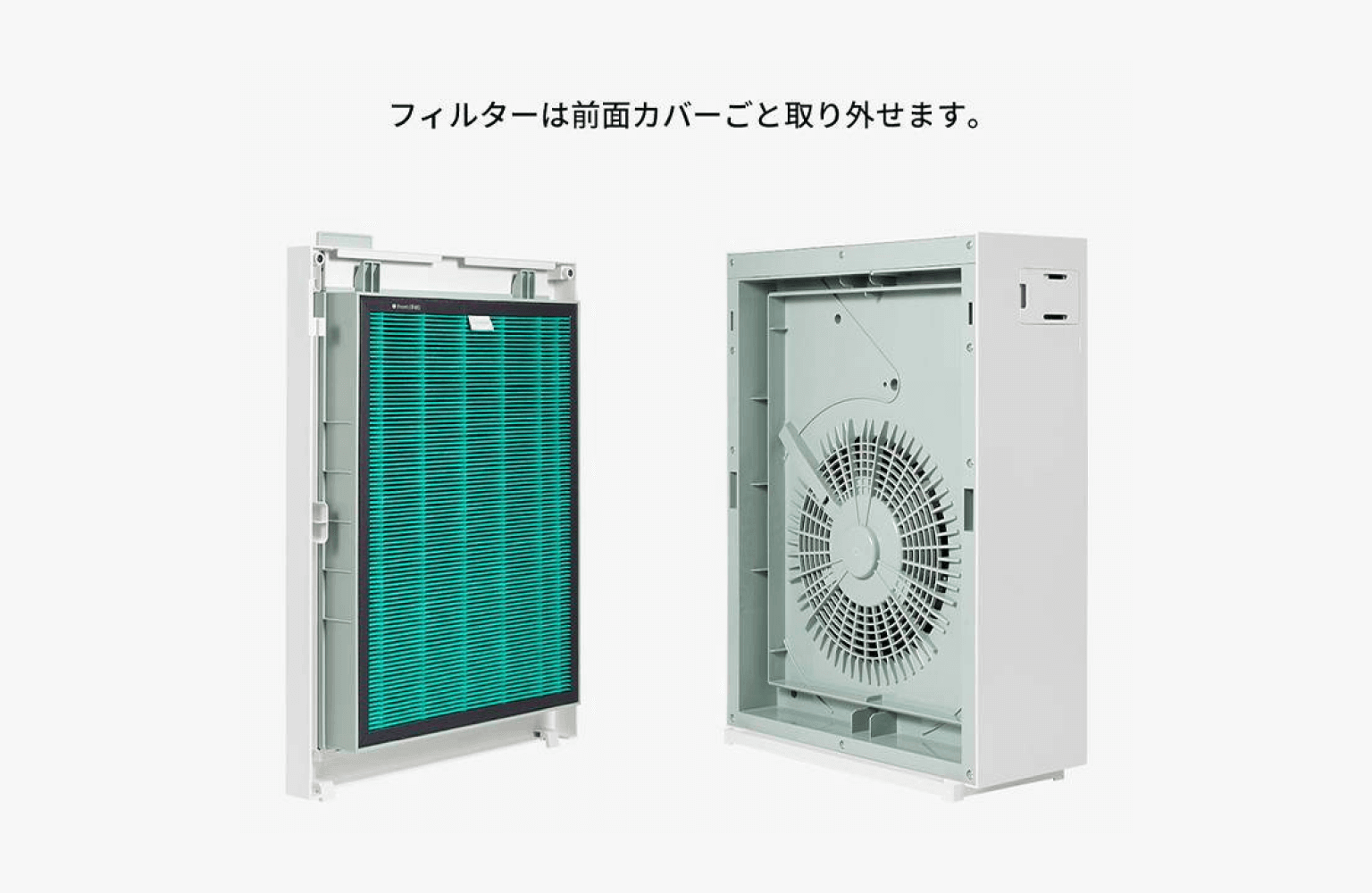 COWAY空気清浄機 AIRMEGA 150