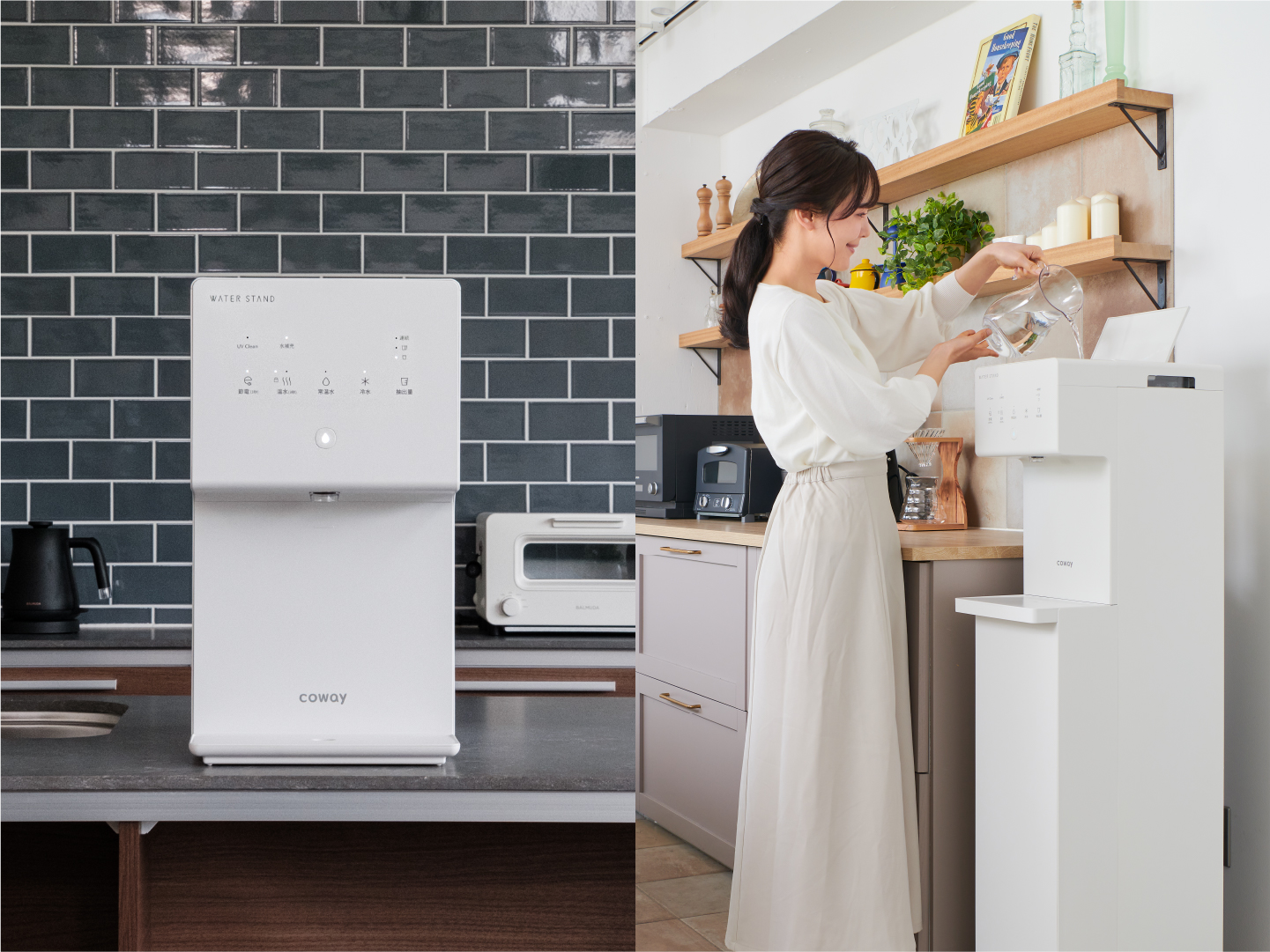 Pure Life LとPure Life Sの写真