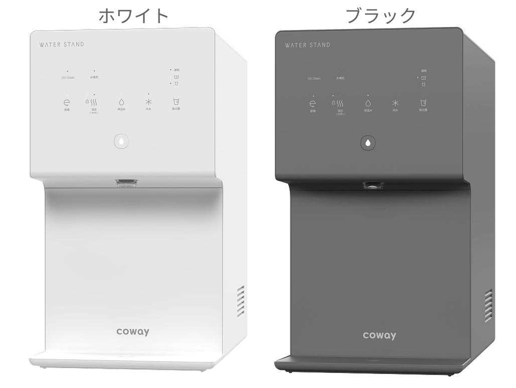 ピュアライフS カラー展開