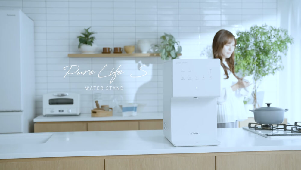 ウォータースタンド ピュアライフ S | 給水型（浄水型）ウォーター