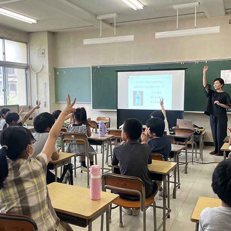 クリーン活動