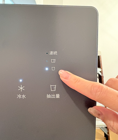 ピュアライフSのレビュー画像